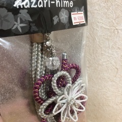 【新品未使用】帯締め　花の形　シルバー　パープルの画像