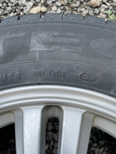 195/65R15 スタッドレスタイヤ15インチ ホイール 4本セット 製造2018年