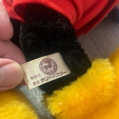 ミッキーマウス　ぬいぐるみ　ビンテージの画像