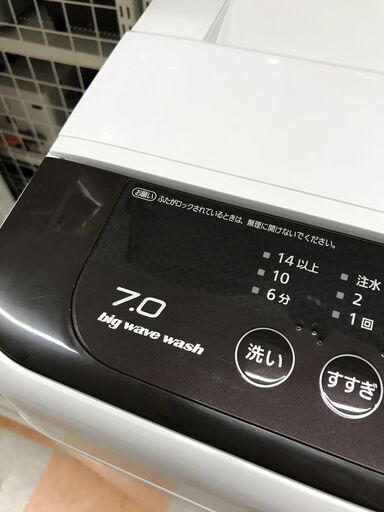 洗濯機 パナソニック NA-F70PB9 2016年製　※動作チェック済/当店保証3ヶ月