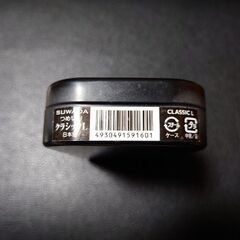 SUWADA 爪切り クラシックLの画像