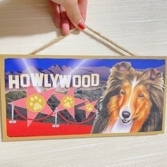 シェルティ　壁掛け　インテリア