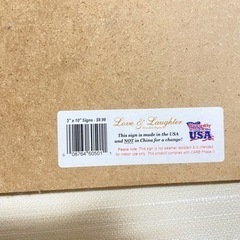 シェルティ　壁掛け　インテリアの画像