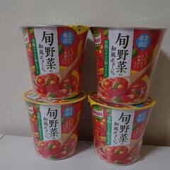 クノール味の素/旬野菜の和ポタージュ完熟トマト🍅
