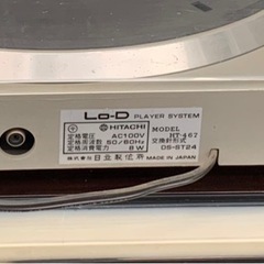 オーディオセット(アンプ、チューナー、カセットデッキ、レコードプレーヤー、スピーカー、ラック)の画像