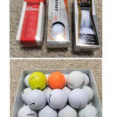 値下げしました！【ゴルフクラブ一式】クラブ14本・バッグ・ボール・小物付きの画像