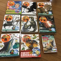 move図鑑9冊（DVDなし）