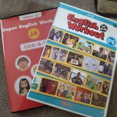 DVD教材　ECCの画像