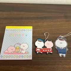 うさまるグッズ　まとめて