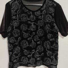 【無料】2点　レディース　ブラック　ファッション