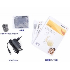 メデラ　電動搾乳機の画像