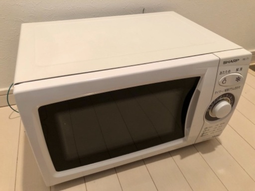 【8/15, 16限定】シャープ 電子レンジ 50Hz ホワイト系 RE-T1W-5