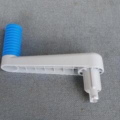 タカギ　ホースリール用ハンドル　新品未使用の画像