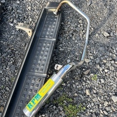 エイプRPM刻印あり