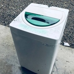 ET2197番⭐7.0kg⭐️TOSHIBA電気洗濯機⭐️