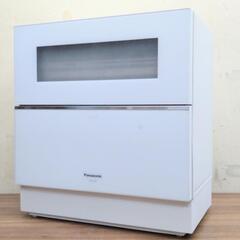 Panasonic パナソニック 2019 NP-TZ200 食...