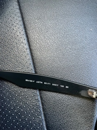Ray Ban