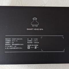 【値下げ】【完全防水】ヘッドマッサージャーの画像