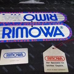RIMOWAアタッシュケース 5660の画像