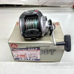 リョービ　リール　アドベンチャー棚 SS700T