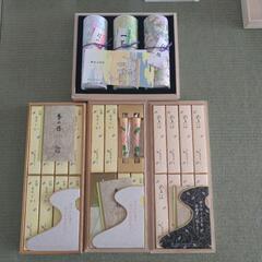 線香セット 新品未使用