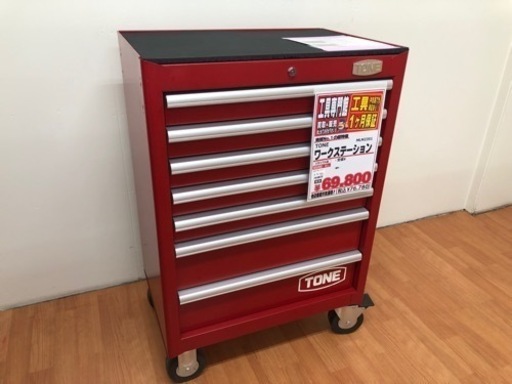 TONE ワークステーション H14-10