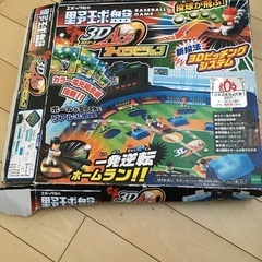 野球盤　3DAceの画像