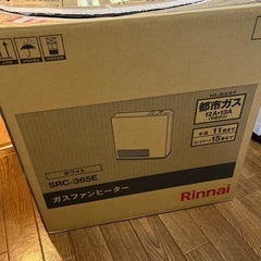リンナイ ガスファンヒーター 新品 SRC-365E