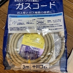 リンナイ ガスファンヒーター 新品 SRC-365Eの画像