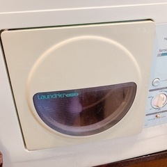 【引取り限定】岩手県National 電気衣類乾燥機５キロ青森県 衣類乾燥機の通販情報 - 通販サイト [Kaago(カーゴ)]