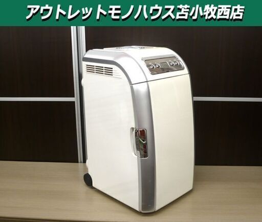 YUASA ハンドル付き ポータブル保冷温庫 温冷庫 2009年製 HOT\u0026COOL YCH-321G ユアサ 苫小牧西店