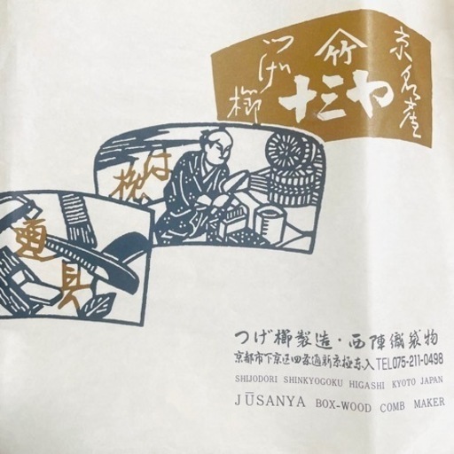 【結婚式に】胡蝶蘭の髪飾り