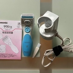 Panasonic 女性用シェイバー　サラシェ　充電器