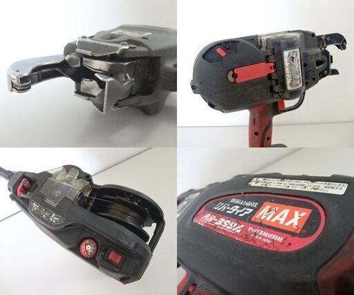 MAX リバータイア 鉄筋結束機 RB-399A 赤 バッテリ×1/充電器/ケースセット マックス ☆ 札幌市 北区 屯田 