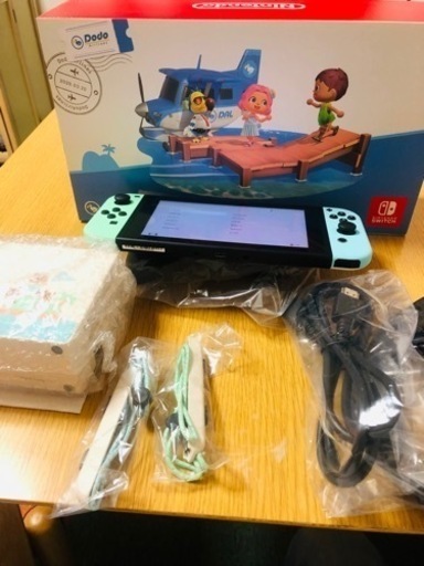 SWITCH あつ森　ダウンロード版