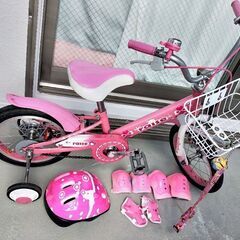 子供用自転車