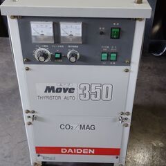 中古再塗装品　フル装備　ダイデン Move350 サイリスタオート CO2・半自動溶接機の画像