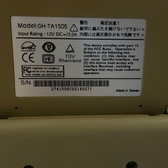 パソコン モニターの画像