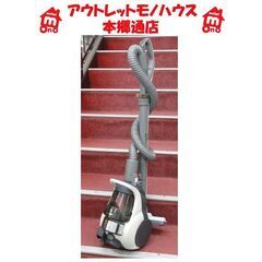 札幌白石区 2016年製 タービンブラシ搭載 サイクロン式クリー...