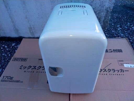 ツインバードコンパクト保冷保温ボックス