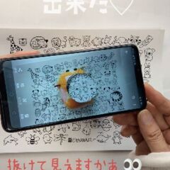 ねっぷり配信「グロいけど可愛いトリックアートぬりえ」ファミマ・ローソンで普通紙片面白黒印刷20円！それをもう一枚合計４０円！⇒ぬって手のひらサイズのぬいぐるみを挟んでスマホで撮って完成！♥ぜひどうぞ！の画像