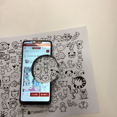 ねっぷり配信「グロいけど可愛いトリックアートぬりえ」ファミマ・ローソンで普通紙片面白黒印刷20円！それをもう一枚合計４０円！⇒ぬって手のひらサイズのぬいぐるみを挟んでスマホで撮って完成！♥ぜひどうぞ！の画像