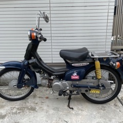 スーパーカブ70(C70DX)