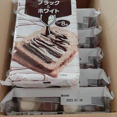 アヲハタ　ヴェルデ　ブラック&ホワイト