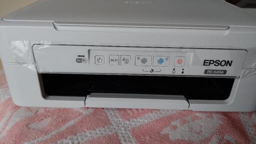EPSONカラリオ複合機
