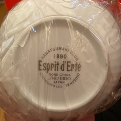 エルテ食器 ボールの画像