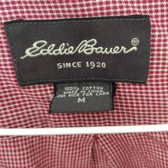 【期間限定値下げ　700円⇒500円　10月末まで　先着順】Ed...