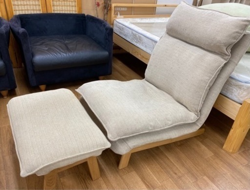 R333 無印良品 ハイバックリクライニングソファ、オットマンセット 訳あり