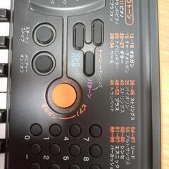 キーボードの画像