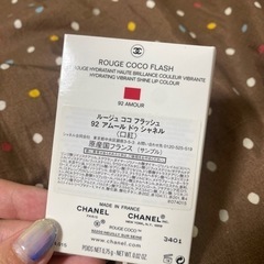 CHANEL サンプル　口紅の画像